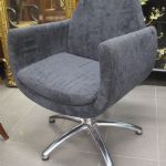 638 5508 ARMCHAIR